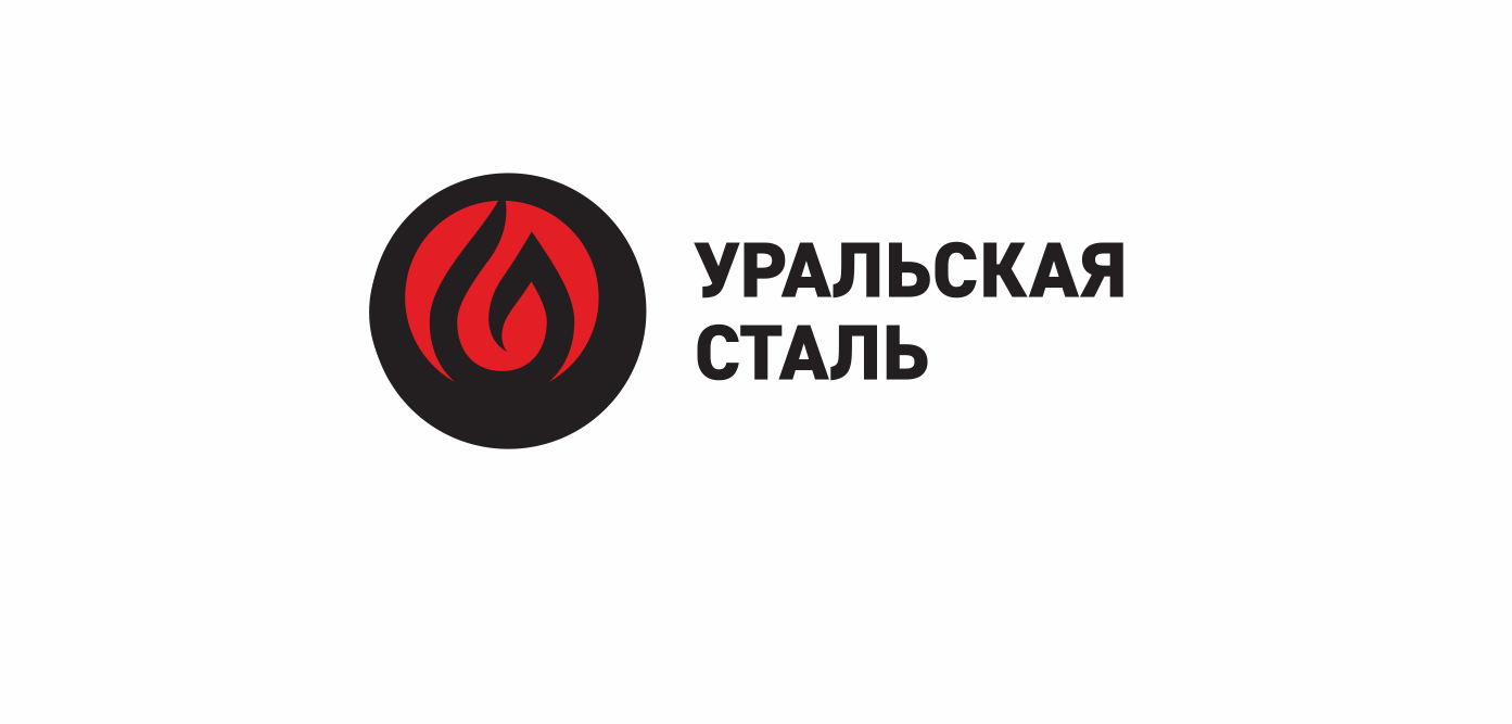 АО «Уральская Сталь»